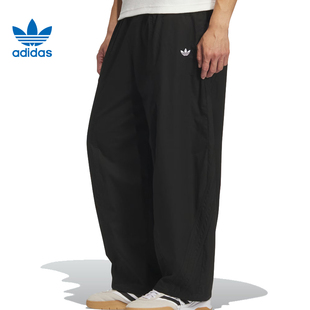 adidas阿迪达斯三叶草男子运动休闲长裤裤子KH1177