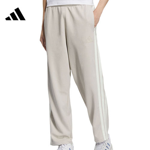 adidas阿迪达斯春季男子运动休闲长裤裤子KC3902