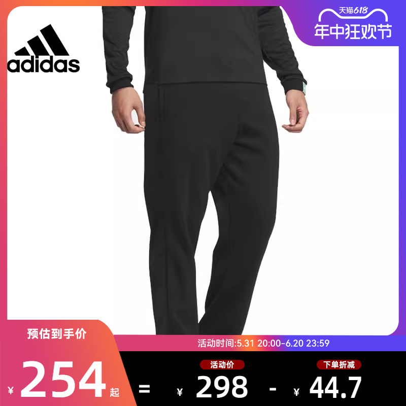 adidas阿迪达斯春季男子运动休闲长裤裤子法雅官方JE3495 运动服/休闲服装 运动长裤 原图主图