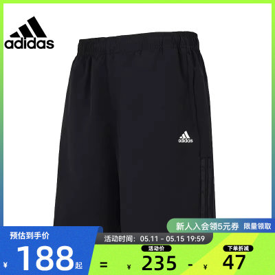 adidas男子运动训练短裤