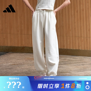 adidas阿迪达斯女子运动休闲长裤裤子JV9896