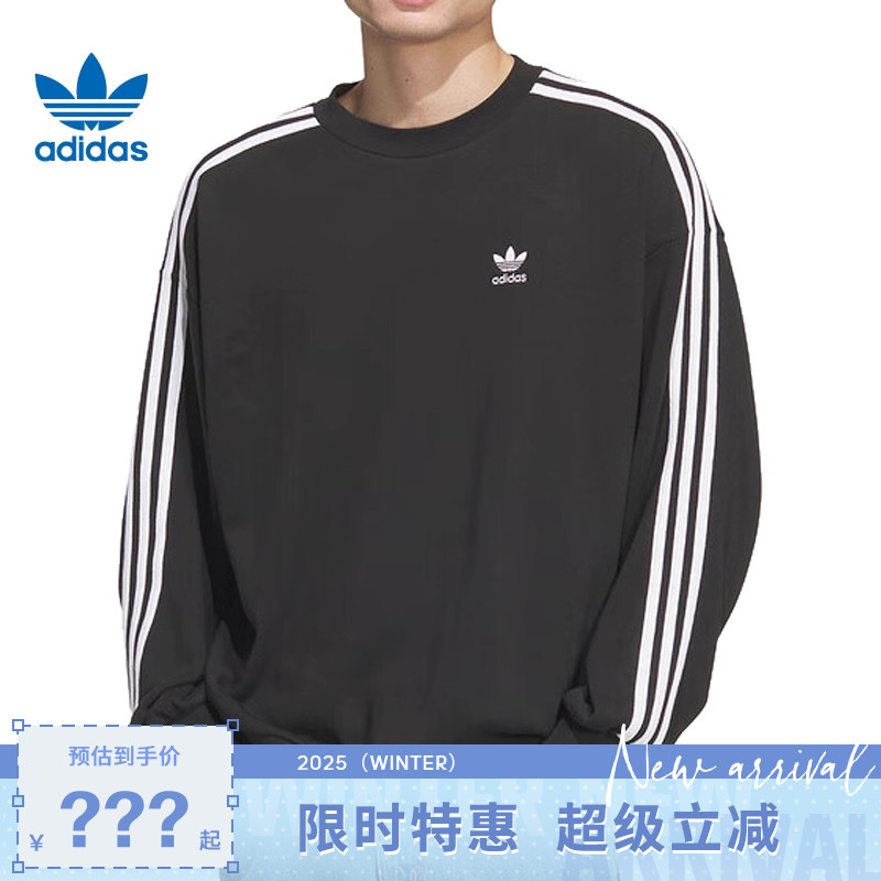 adidas阿迪达斯三叶草男子运动