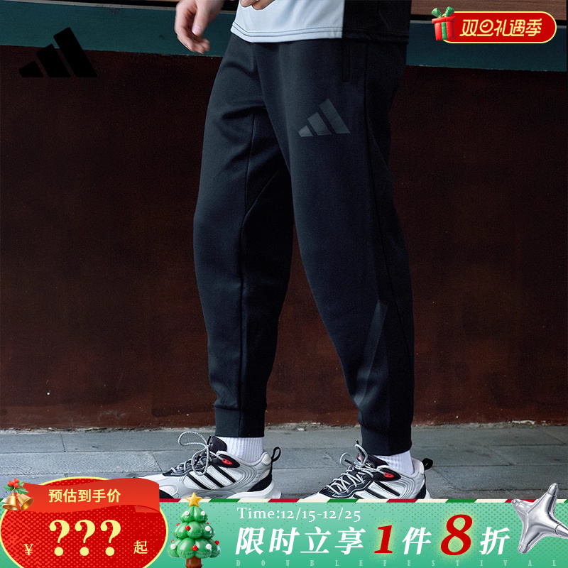 adidas阿迪达斯秋季男子运动
