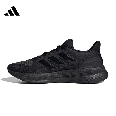 adidas阿迪达斯男鞋ULTRA