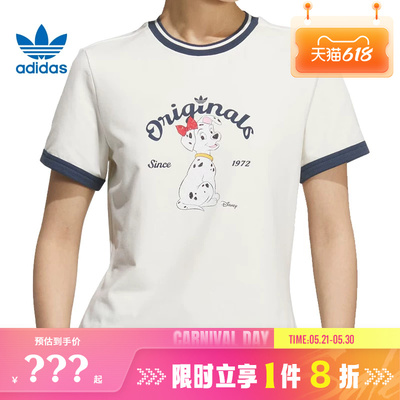 adidas阿迪达斯三叶草女子运动休闲短袖T恤KG6696
