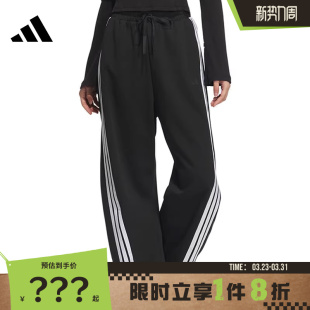 子JY7697 裤 adidas阿迪达斯春季 女子运动休闲长裤