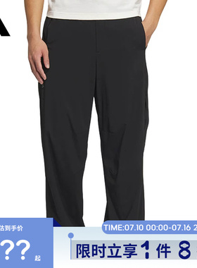 adidas阿迪达斯男子运动休闲长裤裤子JZ8416