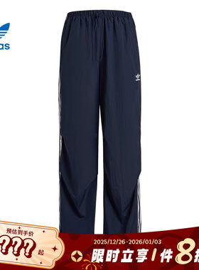 adidas阿迪达斯三叶草女子运动休闲长裤裤子KF9614