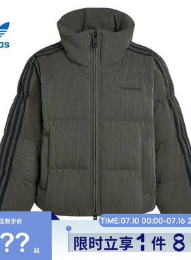 adidas阿迪达斯三叶草女子运动休闲羽绒服外套KG4910