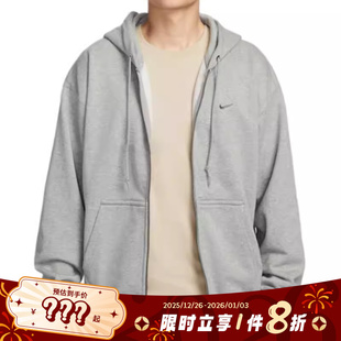 nike耐克男子运动休闲夹克外套HV8224 063