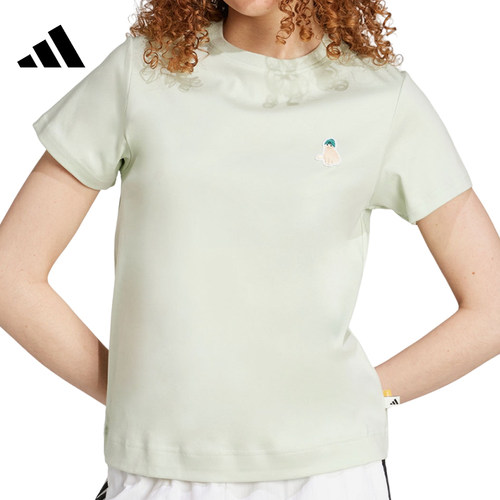 adidas阿迪达斯女子运动休闲短袖T恤JM4449
