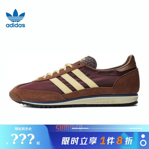 adidas阿迪达斯三叶草女鞋SL 72 OG运动鞋休闲鞋IE3425