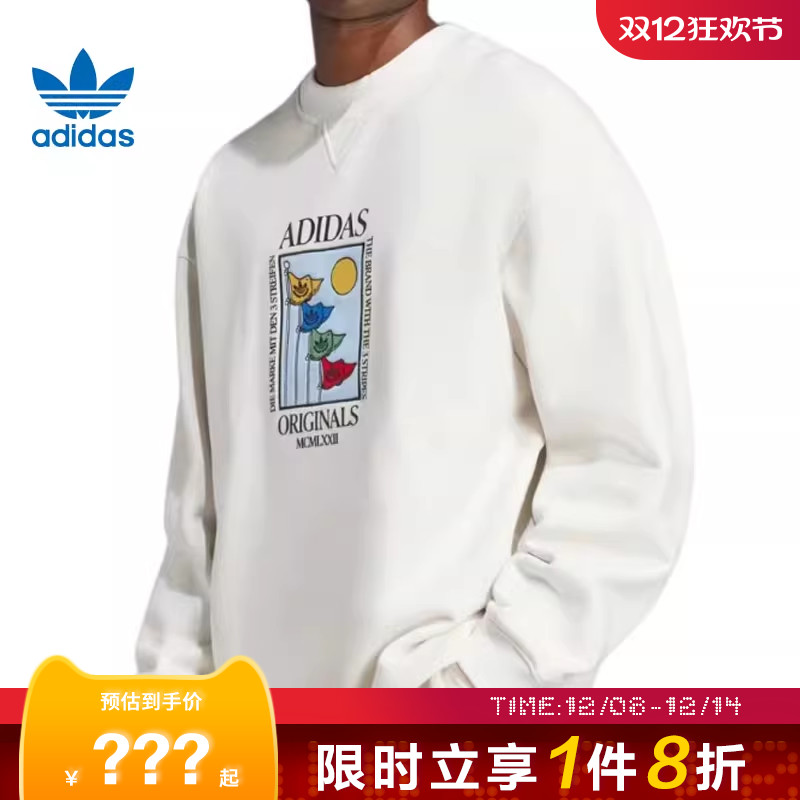 adidas阿迪达斯三叶草男子运动