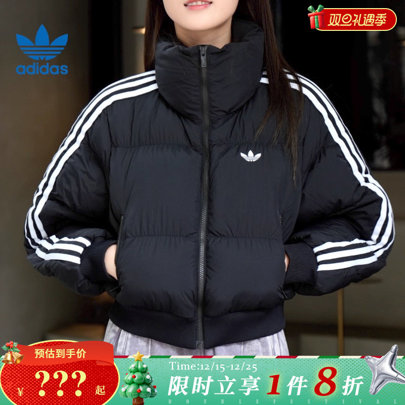 adidas阿迪达斯三叶草女子运动休闲棉服外套JX2970