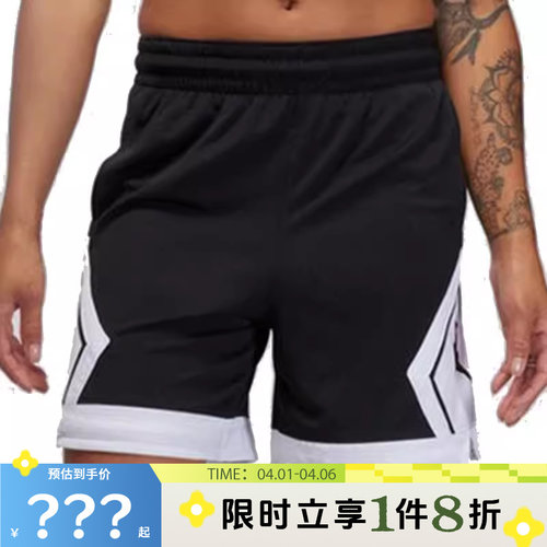 nike耐克春季女子JORDAN运