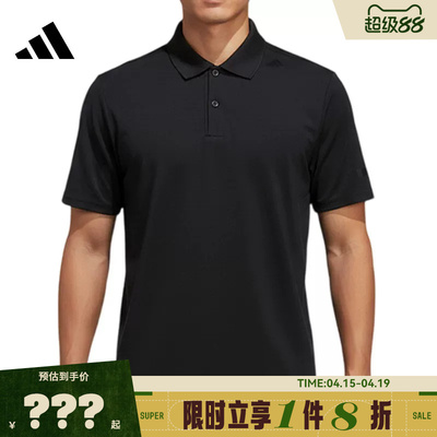 adidas阿迪达斯男子运动休闲短袖T恤KG0818