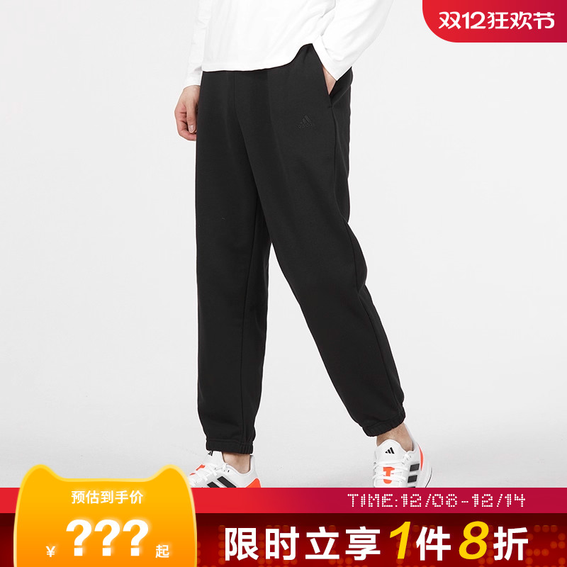 adidas阿迪达斯春季男子运动休