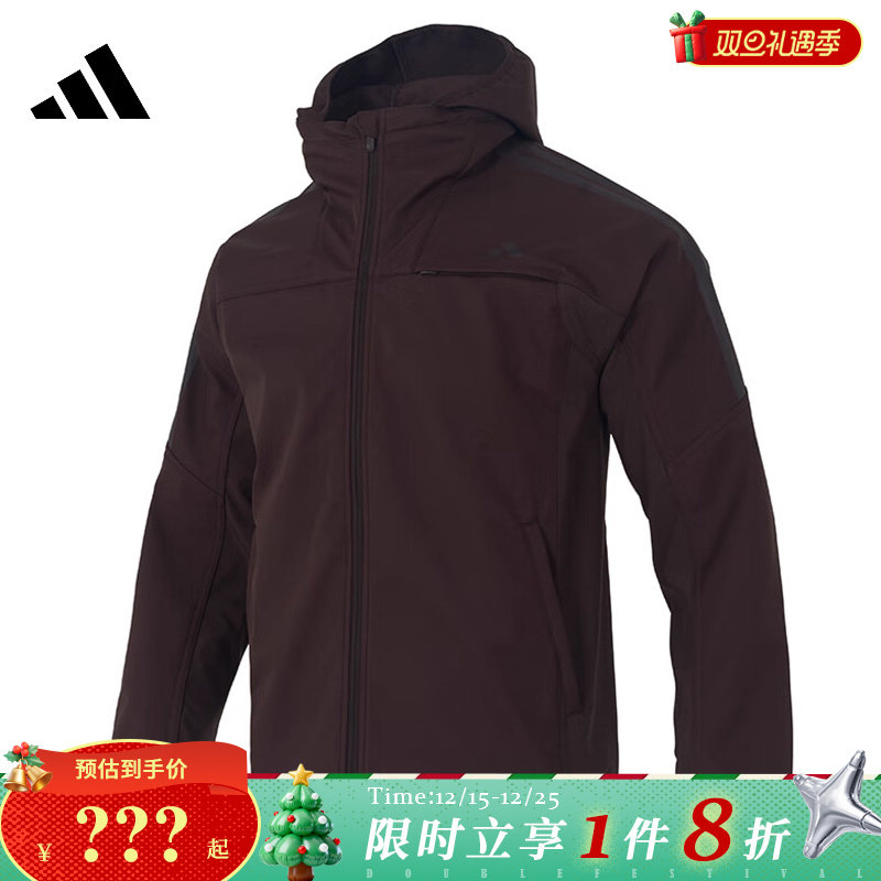 adidas阿迪达斯男子运动休闲夹克外套KG5180