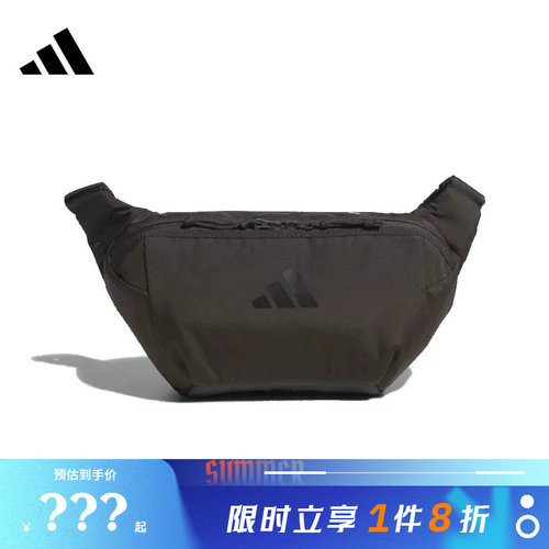 adidas阿迪达斯男女运动休闲单肩包KF0142