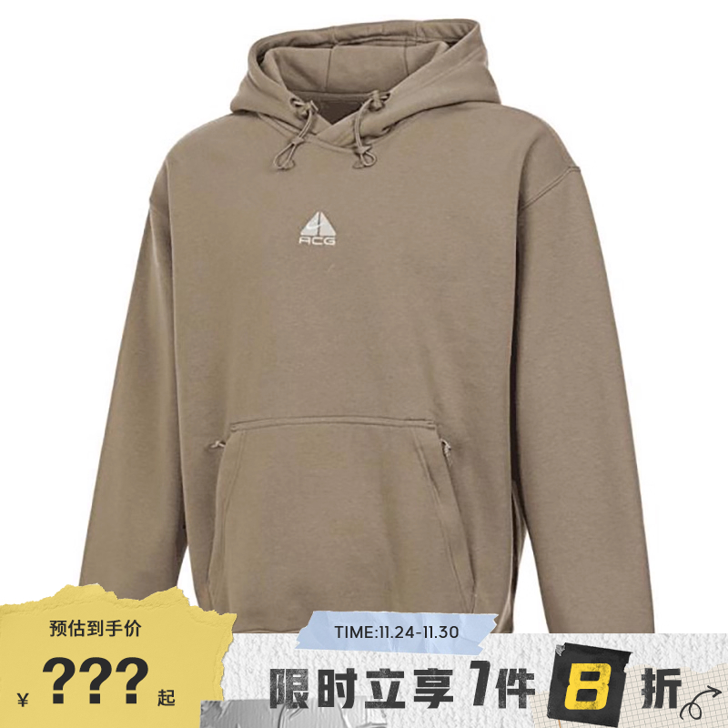 nike耐克男子运动休闲卫衣套头衫DH3088-247