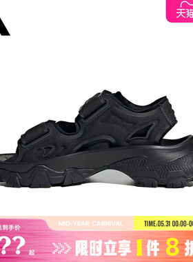 adidas阿迪达斯女鞋aSMC HIKA SANDAL运动鞋凉鞋IE3540