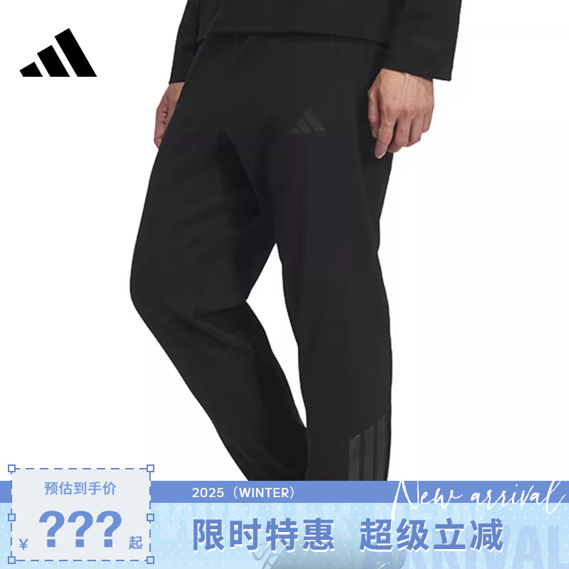 adidas阿迪达斯男子运动休闲长裤裤子KA1301