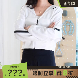 adidas阿迪达斯女子运动休闲夹克外套JE7849