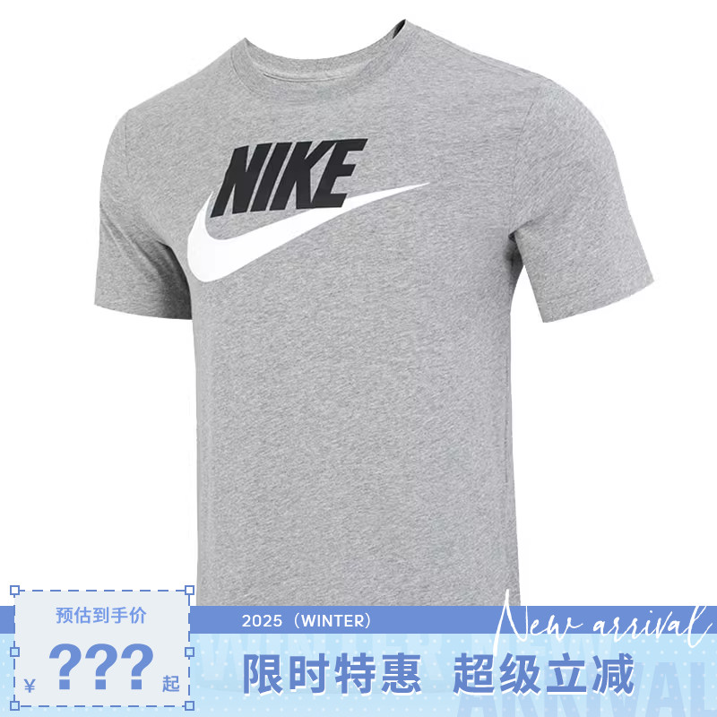 nike耐克男子运动休闲短袖T恤A