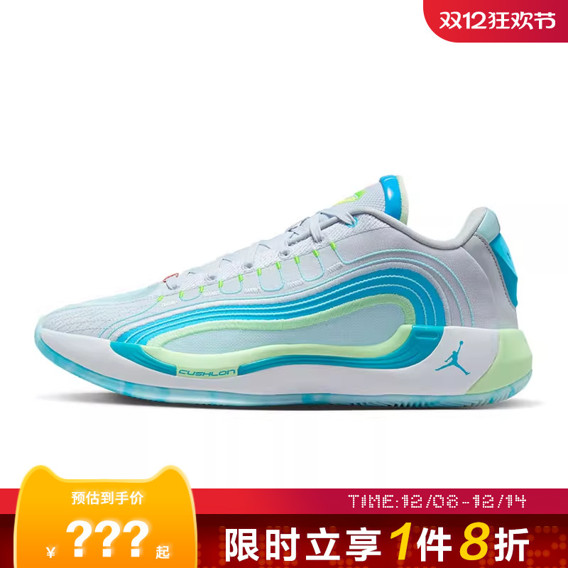 nike耐克男鞋JORDAN LUKA 4 PF运动鞋篮球鞋HF0824-002