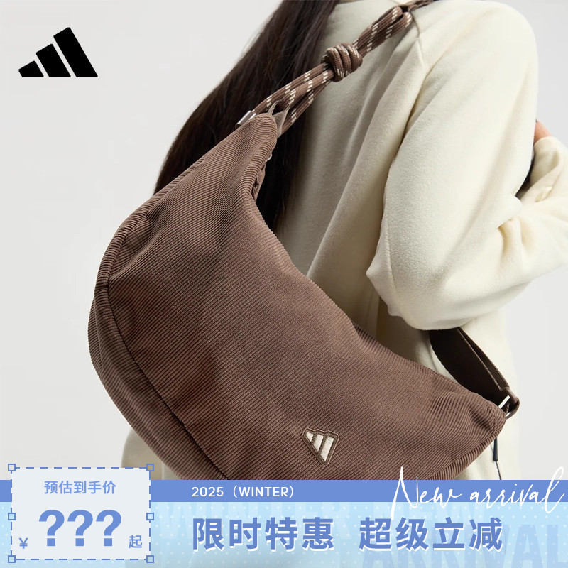 adidas阿迪达斯男女运动休闲单肩包KE6636