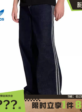 adidas阿迪达斯三叶草男子运动休闲长裤裤子KS6916