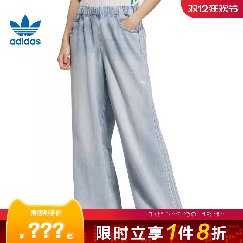 adidas阿迪达斯三叶草女子运动休闲长裤裤子KC5837
