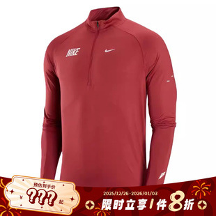 nike耐克男子运动休闲卫衣套头衫 613 IQ3818