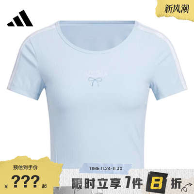 adidas阿迪达斯女子运动休闲短袖T恤KE5792