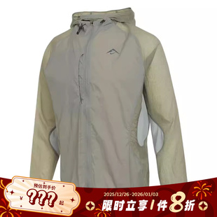 nike耐克男子运动休闲夹克外套FN4003 320