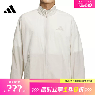 adidas阿迪达斯男子运动休闲夹克外套JZ8410