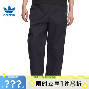 adidas阿迪达斯三叶草男子运动休闲长裤 子KF4938 裤