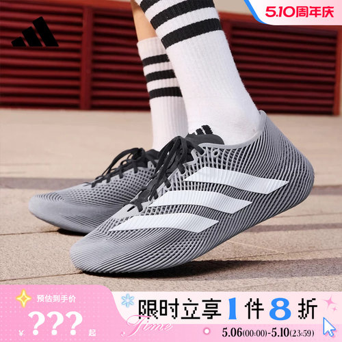 adidas阿迪达斯男女鞋CLIMACOOL LACED运动鞋跑步鞋KJ8967