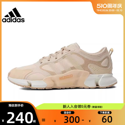 adidas阿迪达斯冬季男鞋女鞋C