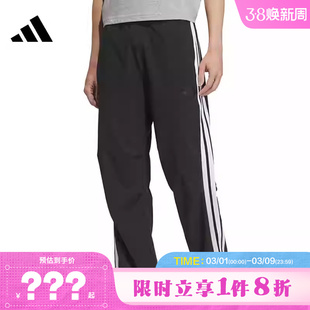 adidas阿迪达斯春季男子运动休闲长裤裤子KC3906