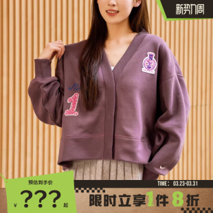 nike耐克女子运动休闲夹克外套IQ3944 515