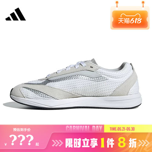 adidas阿迪达斯女鞋LIGHTBLAZE LP运动鞋跑步鞋JS3197