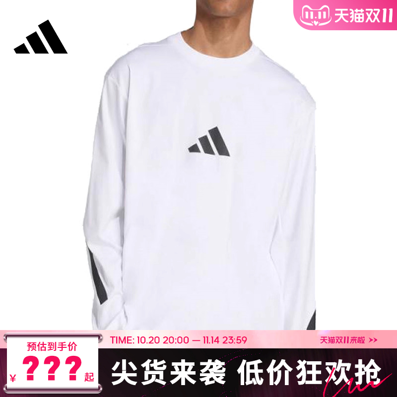 adidas阿迪达斯男子运动休闲长袖T恤KE4903