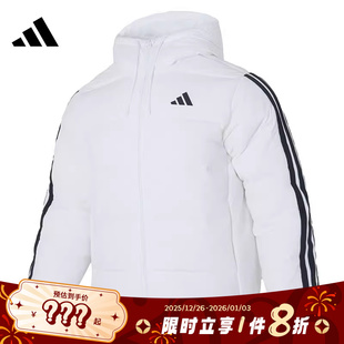 adidas阿迪达斯男子运动休闲羽绒服外套KH3988