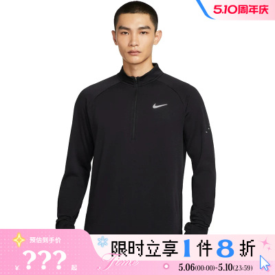 nike耐克男子运动休闲卫衣套头衫HV2708-010