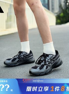 adidas阿迪达斯男鞋TECHNOCHAOS 2000运动鞋跑步鞋JR7229