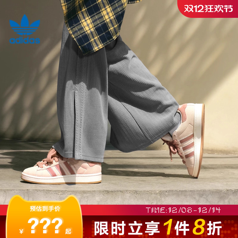 adidas阿迪达斯三叶草女鞋CAMPUS 00s运动鞋休闲鞋JQ5804