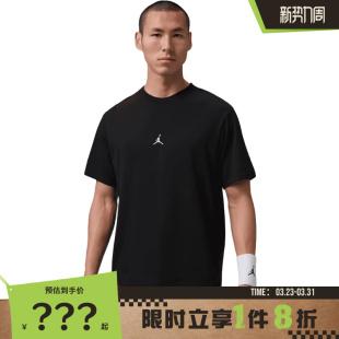 nike耐克男子JORDAN运动休闲短袖 010 T恤IB6758