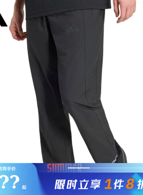 adidas阿迪达斯男子运动休闲长裤裤子KU8499