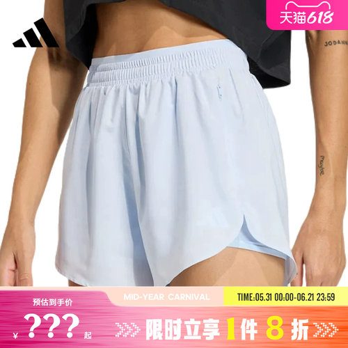 adidas阿迪达斯女子运动休闲短裤裤子KE7395